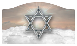 DASHELL-120-BZ-SL Star of David Bronze-Silver